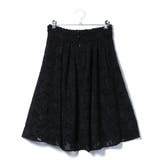 フラワーカットジャガードSK | B.C STOCK | 詳細画像1 