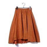 キャメル | フェイクスエードイレヘムスカート | B.C STOCK