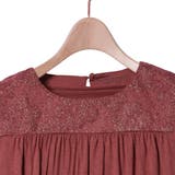PUROTATTO-14 | B.C STOCK | 詳細画像7