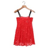 NAIFE Layered skirt | B.C STOCK | 詳細画像1