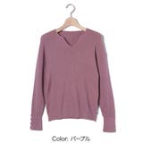 レディースファッション通販 リブニットトップス シンプルニット | Beststore | 詳細画像25