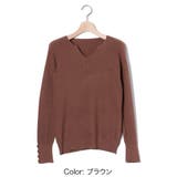 レディースファッション通販 リブニットトップス シンプルニット | Beststore | 詳細画像28