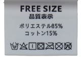 レディースファッション通販 リブニットトップス シンプルニット | Beststore | 詳細画像33