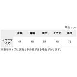 レディースファッション通販 リブニットトップス シンプルニット | Beststore | 詳細画像34