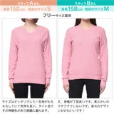 レディースファッション通販 リブニットトップス シンプルニット | Beststore | 詳細画像36
