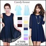 ワンピース シフォン ノースリーブ 七分袖 韓国ファッション 夏 | candy-house | 詳細画像1