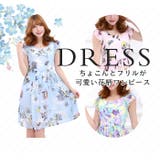 ワンピース フラワープリント シフォン 花柄 韓国ファッション 夏 | candy-house  | 詳細画像17 
