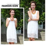 ワンピース ノースリーブ 総レース 1632 韓国ファッション 夏 | candy-house  | 詳細画像23 