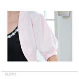 トップス カーディガン ボレロ | candy-house  | 詳細画像24 