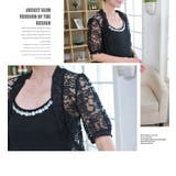 トップス カーディガン ボレロ | candy-house  | 詳細画像40 