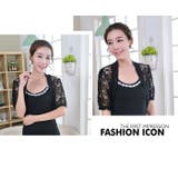 トップス カーディガン ボレロ | candy-house  | 詳細画像41 