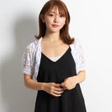 レース白 | トップス カーディガン ボレロ | candy-house 