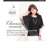 トップス ブラウス レイヤード | candy-house  | 詳細画像23 