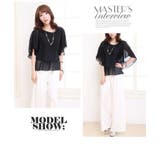 トップス ブラウス レイヤード | candy-house  | 詳細画像33 