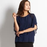 ネイビー | トップス ブラウス レイヤード | candy-house 