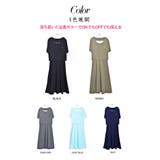 ワンピース ドッキング 半袖 セットアップ 1782 韓国ファッション 夏 | candy-house  | 詳細画像17 