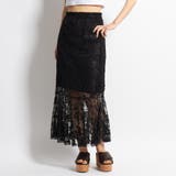 スカート ロング レース | candy-house  | 詳細画像16 