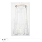 スカート ロング レース | candy-house  | 詳細画像29 