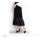 スカート ロング レース | candy-house  | 詳細画像31 