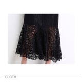スカート ロング レース | candy-house  | 詳細画像33 