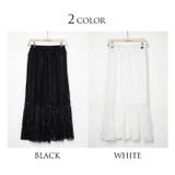 スカート ロング レース | candy-house  | 詳細画像35 