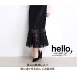 スカート ロング レース | candy-house  | 詳細画像38 