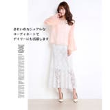 スカート ロング レース | candy-house  | 詳細画像43 