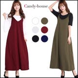 キャミワンピ ロング 無地 | candy-house | 詳細画像1