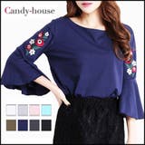 トップス 刺繍 ブラウス | candy-house | 詳細画像1