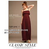 キャミワンピース 無地 ロングワンピ | candy-house  | 詳細画像22 