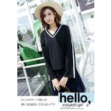 Vネック ドルマン ライン Tシャツ トップス スポーティー長袖 1885 | candy-house | 詳細画像20