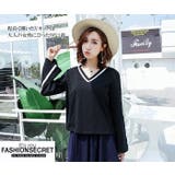 Vネック ドルマン ライン Tシャツ トップス スポーティー長袖 1885 | candy-house | 詳細画像26