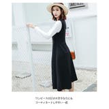 ワンピース カシュクール ノースリーブ ロング丈1894 | candy-house  | 詳細画像26 