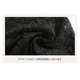 トップス Vネック 総レース | candy-house  | 詳細画像17 