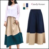ロングスカート フレアスカート スエード調 | candy-house  | 詳細画像1 