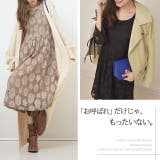 ワンピース レディース ミディアム丈ワンピース レース 大きめ 総レース 結婚 | HUG.U | 詳細画像9 