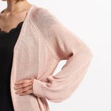 カーディガン レディース ロング 薄手 シアー ロングカーディガン サマーニッ | HUG.U | 詳細画像36 