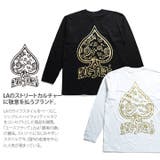 ロンT 【AF TL | 本格派大人のB系 | 詳細画像3 