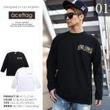 ロンT 【AF TL | 本格派大人のB系 | 詳細画像7 