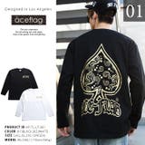 ロンT 【AF TL | 本格派大人のB系 | 詳細画像10 