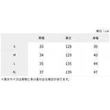 \細見え効果抜群!/Vネックサロペット ワイドパンツ | Ada. | 詳細画像13