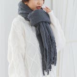 グレー | ボリュームフリンジマフラー ふんわり 長い | Ada.