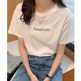 ホワイト | ワンポイントロゴTシャツ | Ada.
