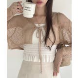 ダークベージュ | メッシュクロップドカーディガン ショート丈 長袖 | Ada.