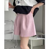 ピンク | タックハイウエストベーシックショートパンツ | Ada.