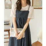 メアリーギンガムキャミ | AS KNOW AS オンラインショップ