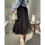 【全品送料無料】 チュール スカート[品番：ORGW0008547]｜Ada プリーツ ベロア ロングスカート