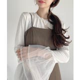 オフホワイト | チュール ティアード フリル レイヤード カットソー | Ada.