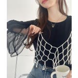 ブラック | チュール ティアード フリル レイヤード カットソー | Ada.