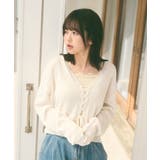ホワイト | レースアップデザイン サマーニット | Ada.